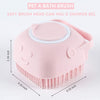 Baby pet soft silicone massage brush