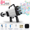 64-Holes Gatling Bubble Guns For Kids Electric Automatic Bubble